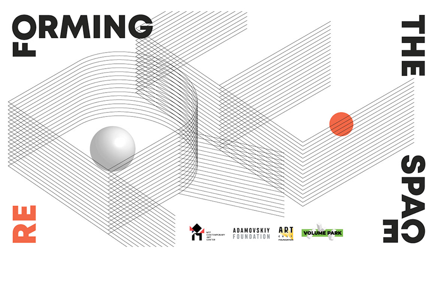 Sculpture project «Reforming the space»