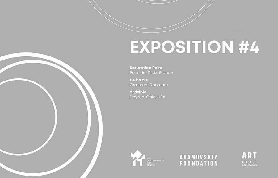BIG CIRCLE: Exposition #4