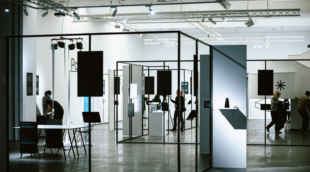 Center for Contemporary Art will show an interactive exhibition about Internet safety // Kyiv Media