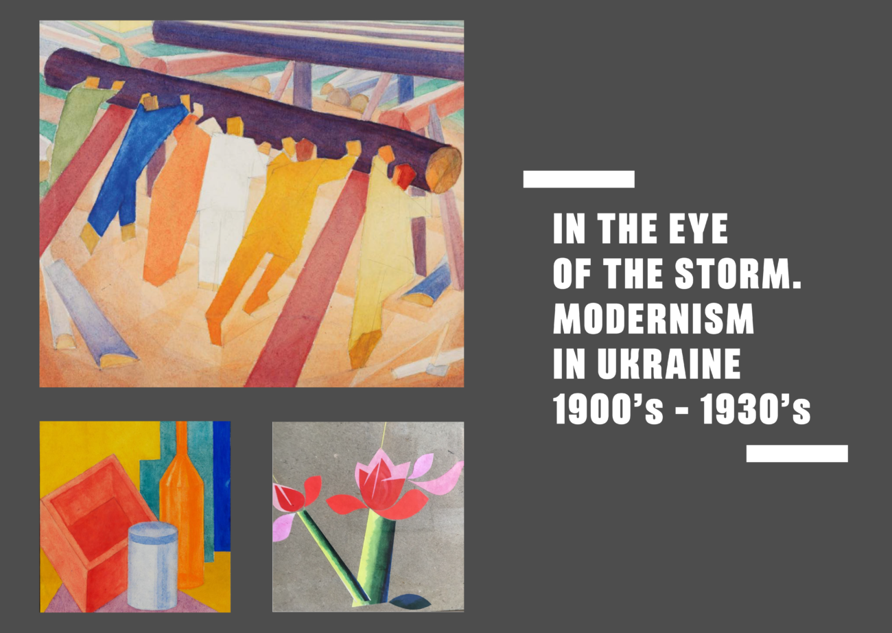 BaselLive: In the Eye of the Storm. Modernism in Ukraine 1900s–1930s