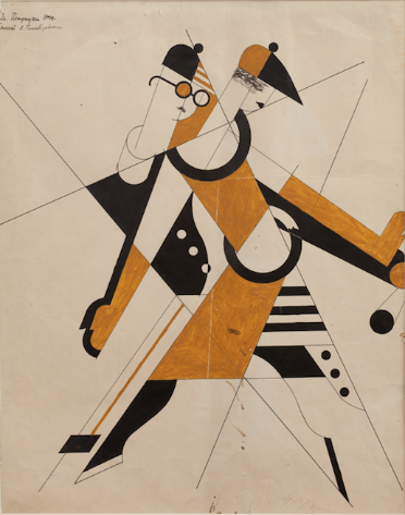 This is Basel: In the Eye of the Storm. Modernism in Ukraine 1900s–1930s