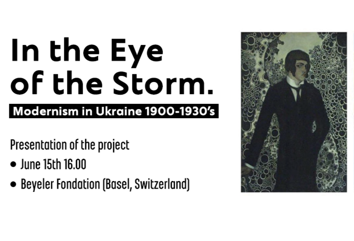 Ukrainian institute: In the Eye of the Storm. Modernism in Ukraine 1900s - 1930s.