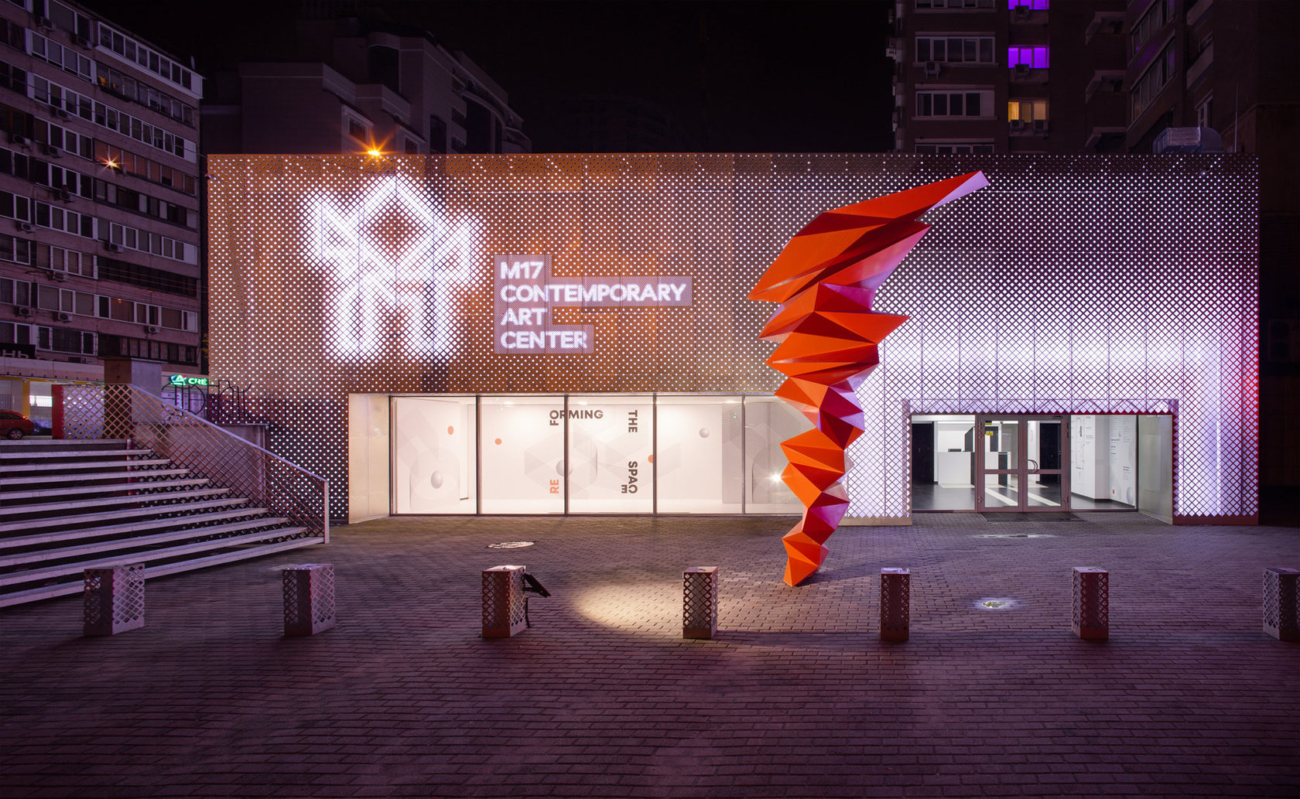 ЦСМ M17 відмовляється від участи у виставці “The Ukrainian Way” у Saatchi Gallery, Лондон