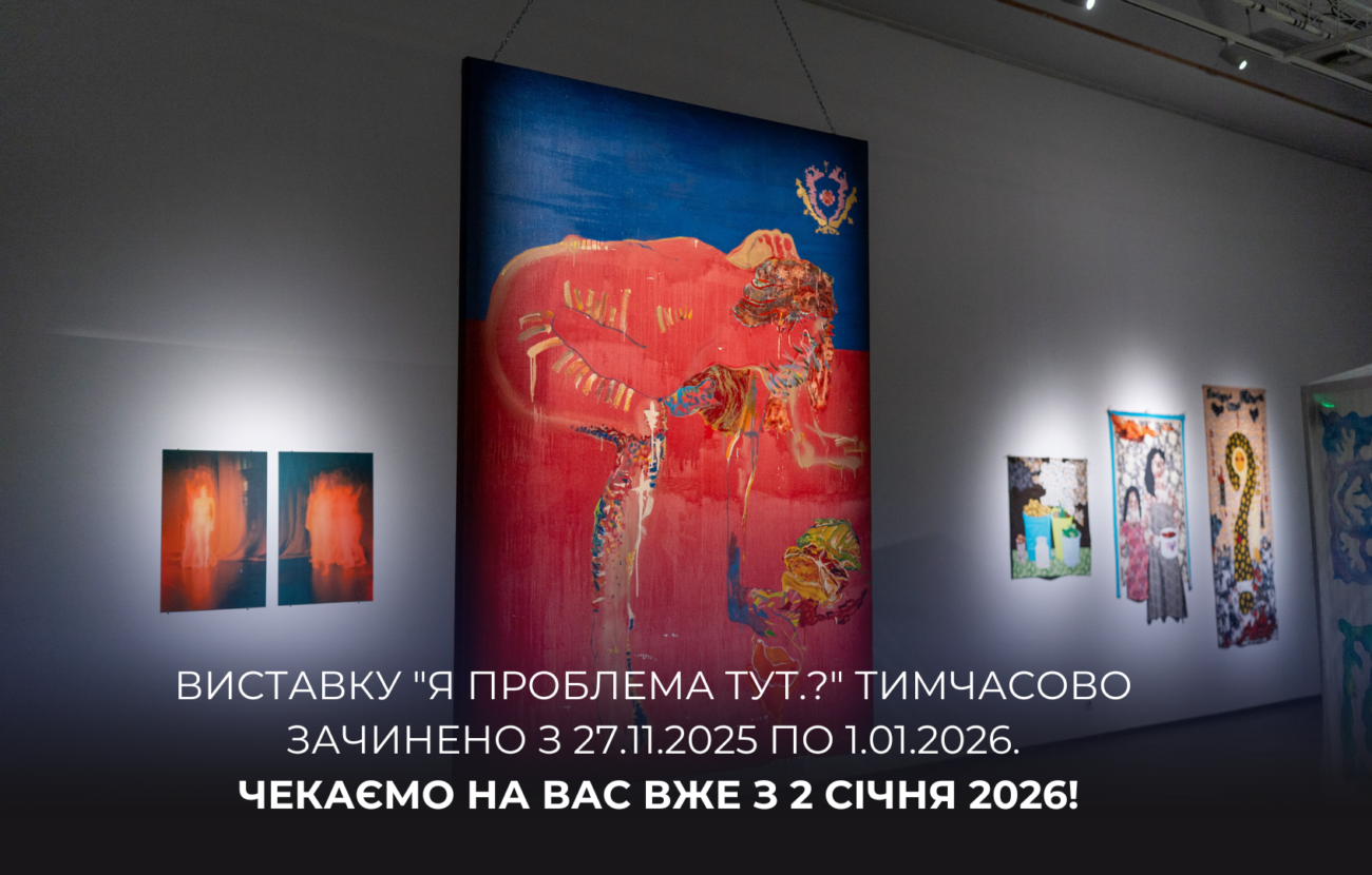 The M17 CAC is temporarily closed from 20.11-27.12.2024. We look forward to welcoming you back starting December 27, 2024!