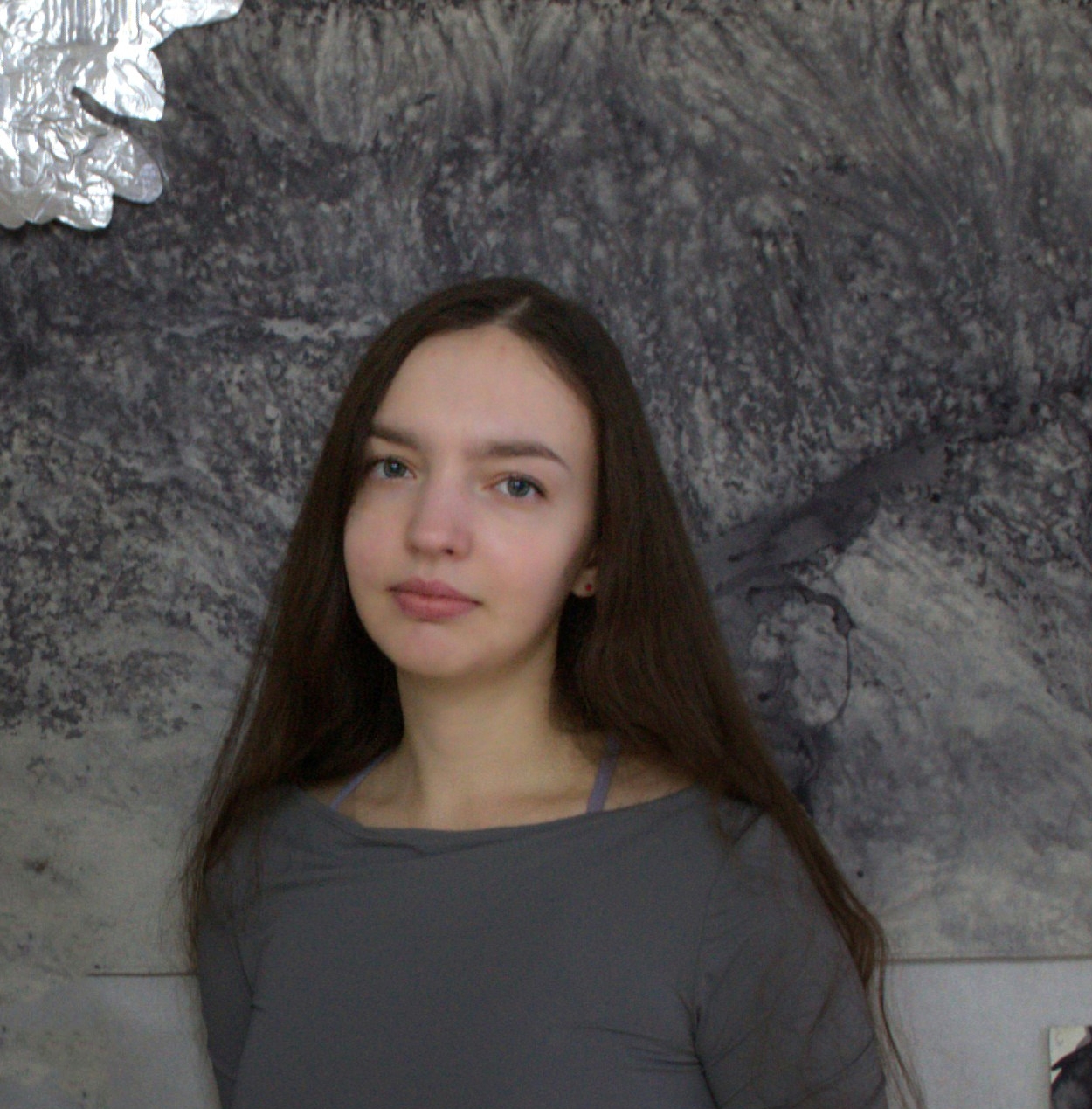 Вехник Анна