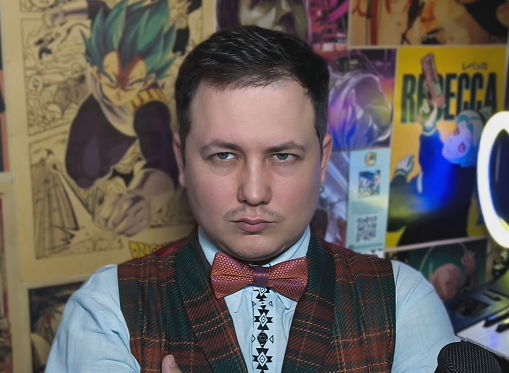 Бай Льова