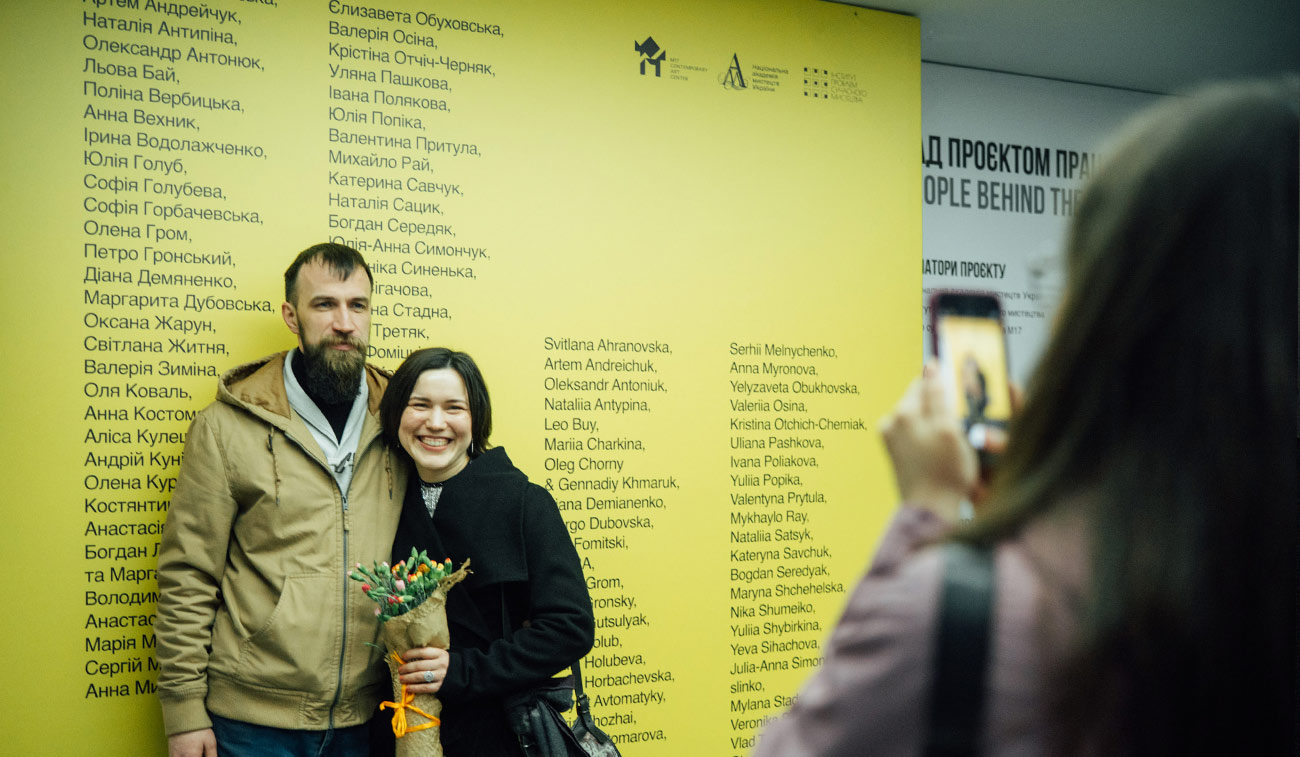 Women’s fair: В Центрі Сучасного Мистецтва М17 відкрилася друга частина міжінституційного проєкту «Хмарне сховище»