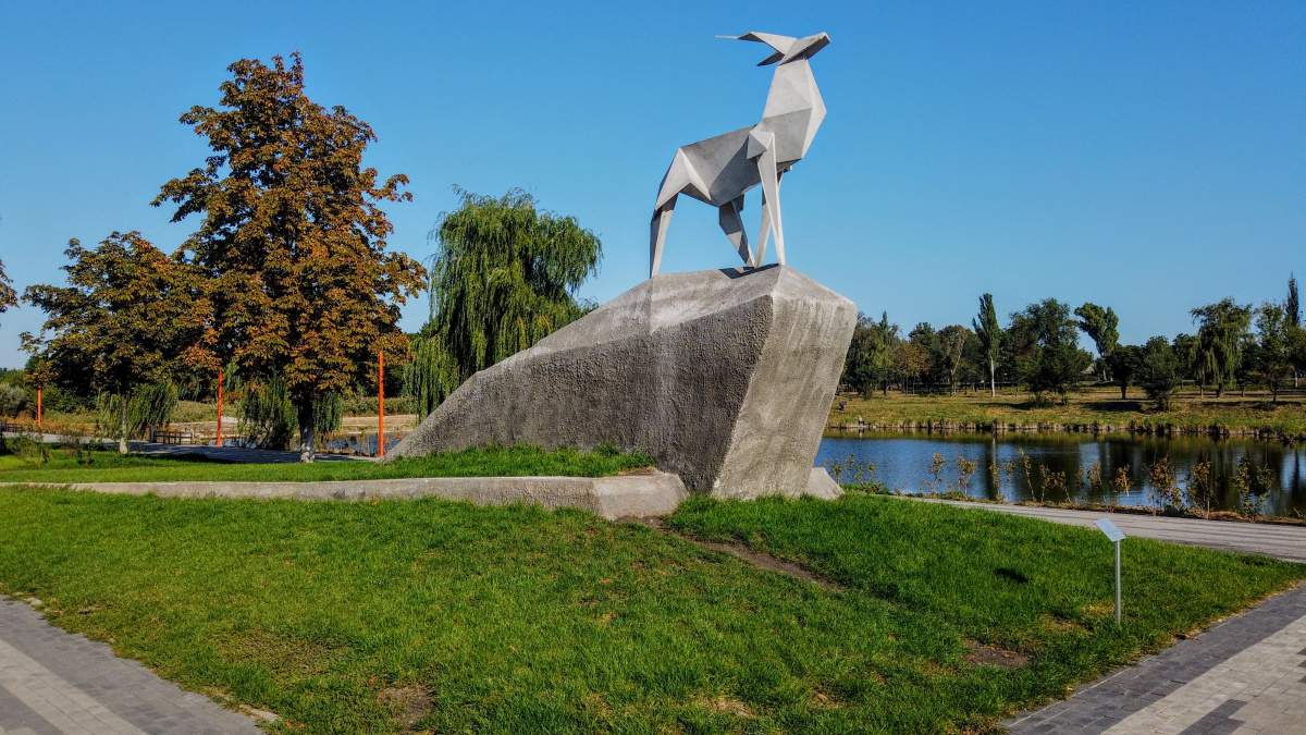 Послання оригамі