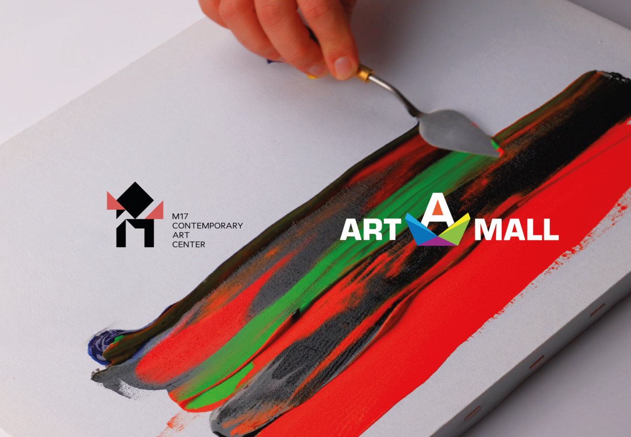 (Українська) Відкрито набір до Художніх майстерень М17 в ART MALL